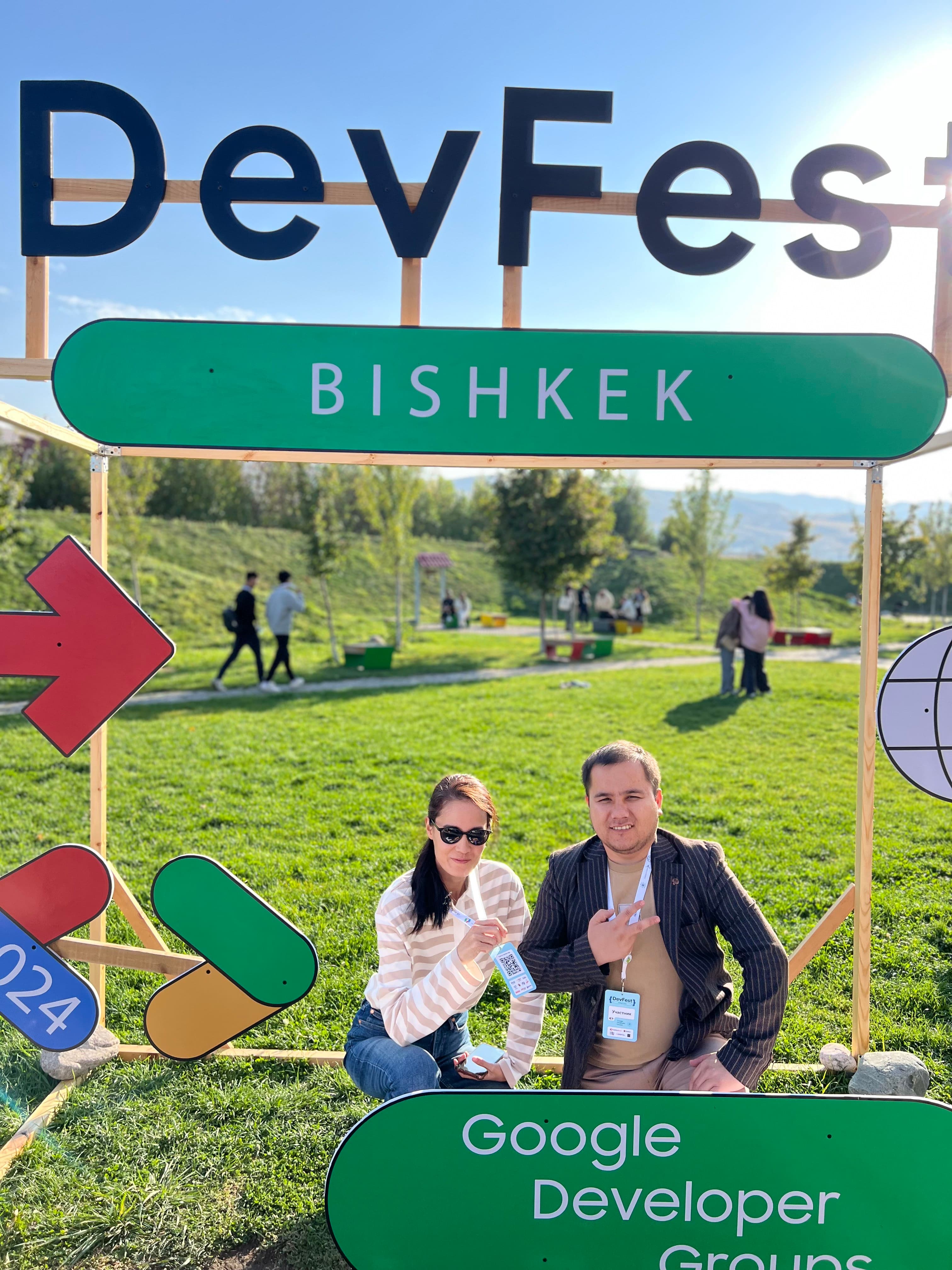 GDG DevFest 2024