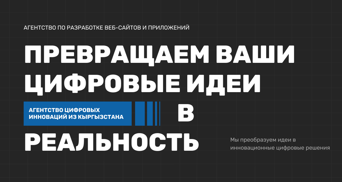 Our Cases | PROlab Agency